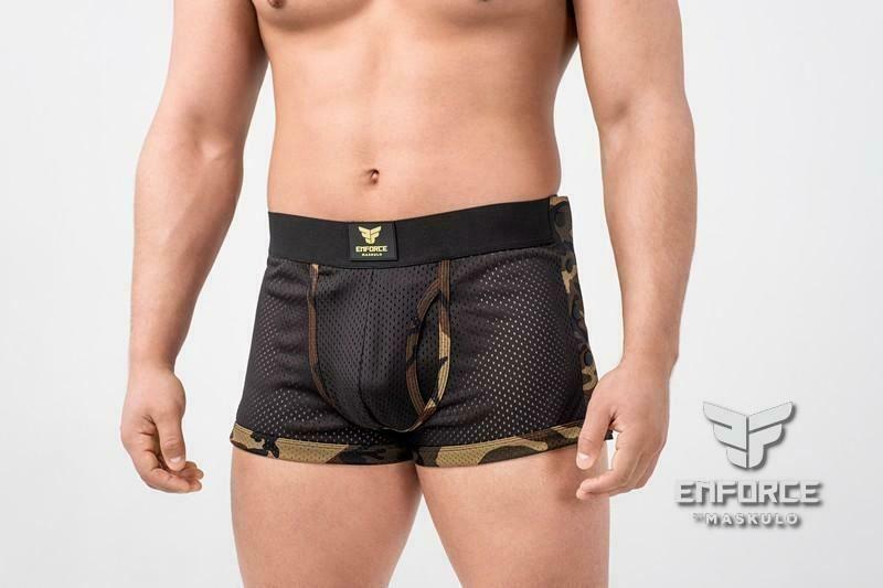 3XL-MASKULO Boxer Short EnForce Two-Sid Snapped Camouflage SH132 19 - SexyMenUnderwear.com