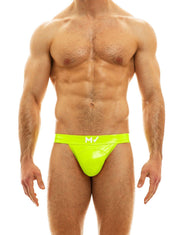 Modus Vivendi Tanga Brief Viral Vinyl Tight Fit Yellow Neon 08012 - SexyMenUnderwear.com