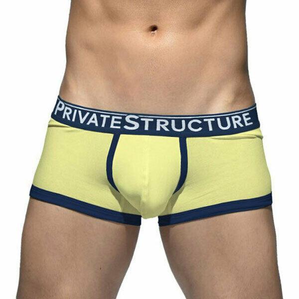 Private Structure Private Structure Boxer Quantum Trunk Yellow 3612 8